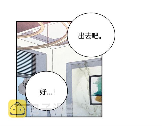 第24话 分歧16
