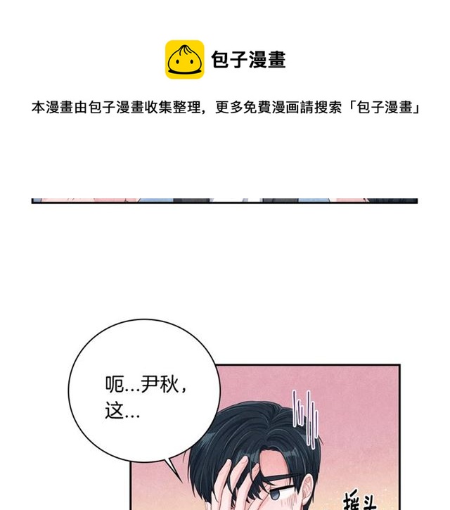 第24话 分歧94