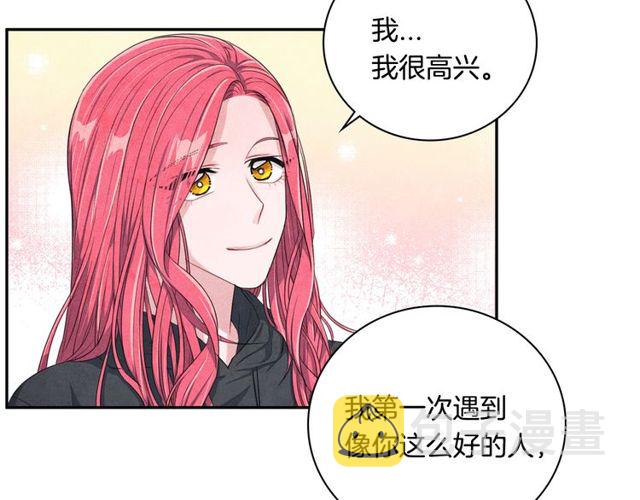 第22话 咖啡厅险遇59