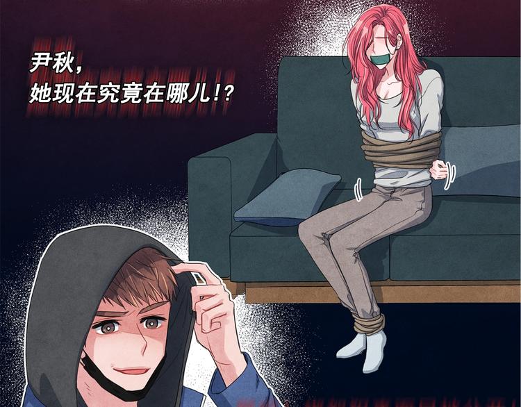 第3话 偶像的请求25