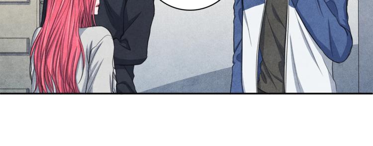 第4话 防身术77