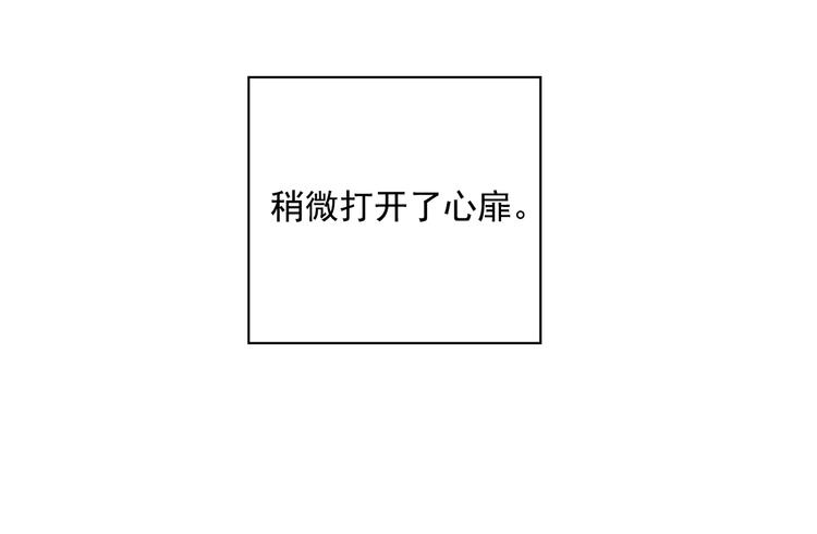 第7话 刻薄的男人87