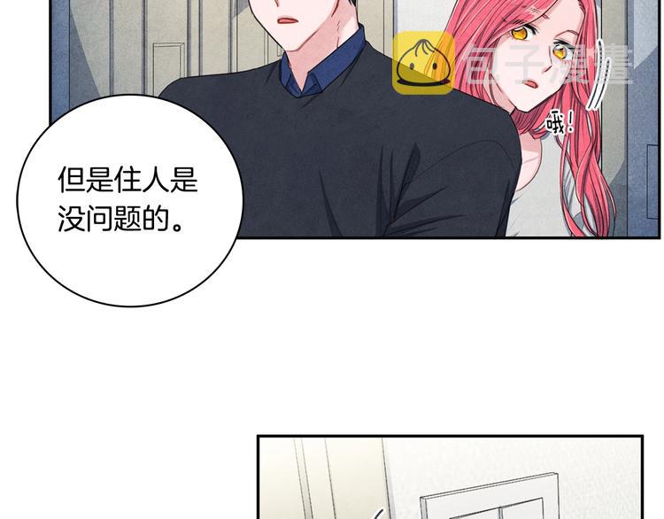 第6话 照顾21