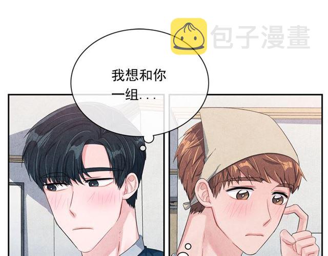 第24话 分歧88