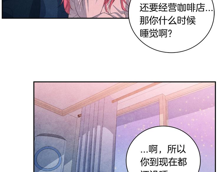 第7话 刻薄的男人33