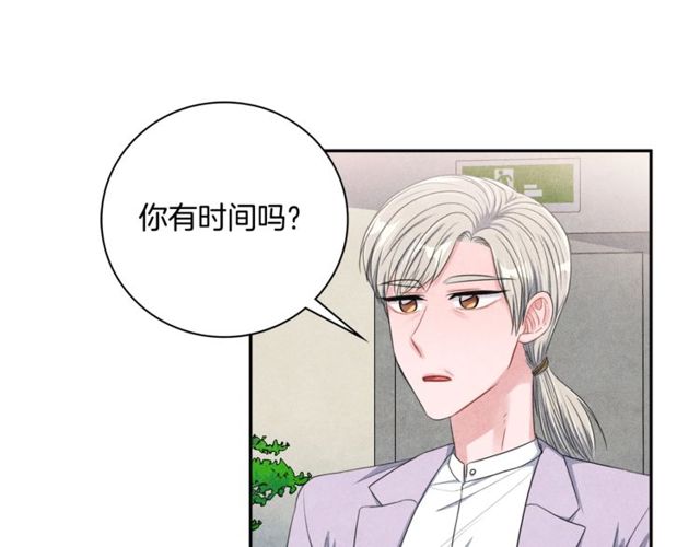 第28话 我愿意说给你听101