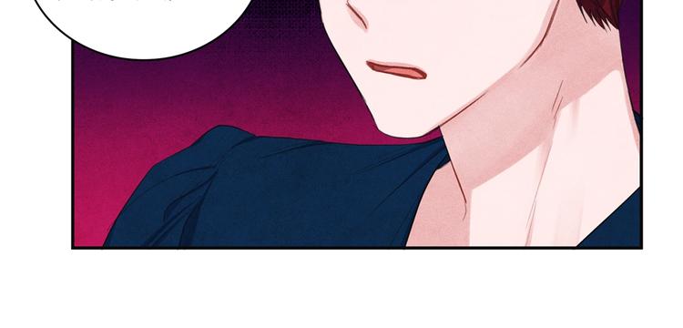 第7话 刻薄的男人124