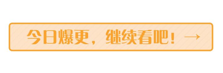 第4话 防身术113