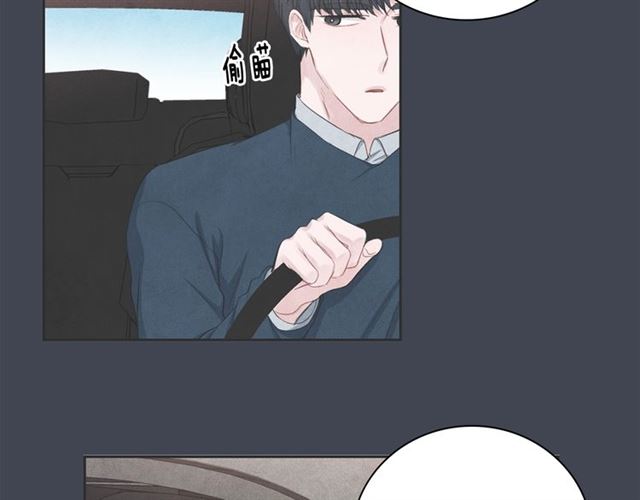 第23话 抱住我69