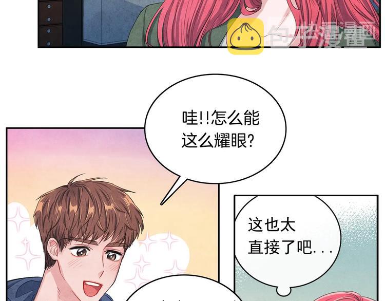 第2话 成功同居？62