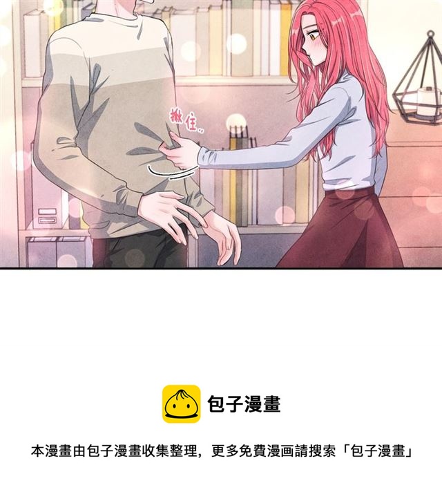 第26话 不胜酒力118