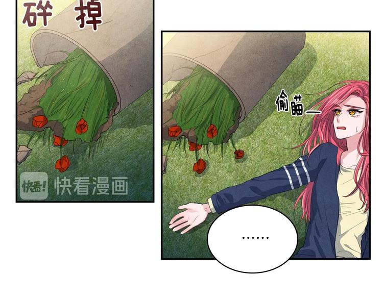 第7话 刻薄的男人111