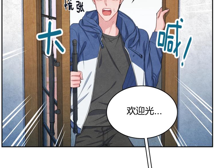 第3话 偶像的请求97
