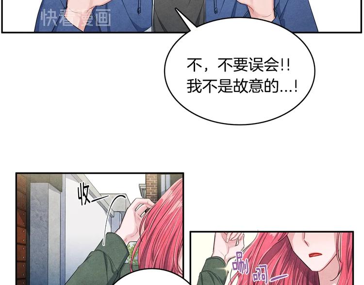 第2话 成功同居？56