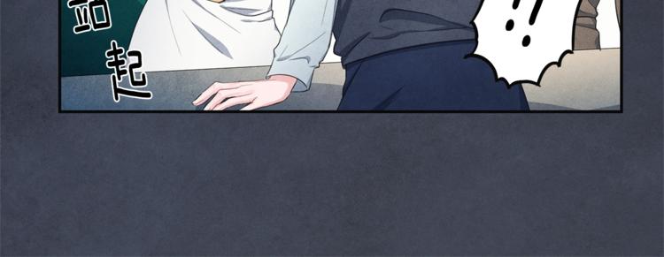 第1话 和他俩的相遇41