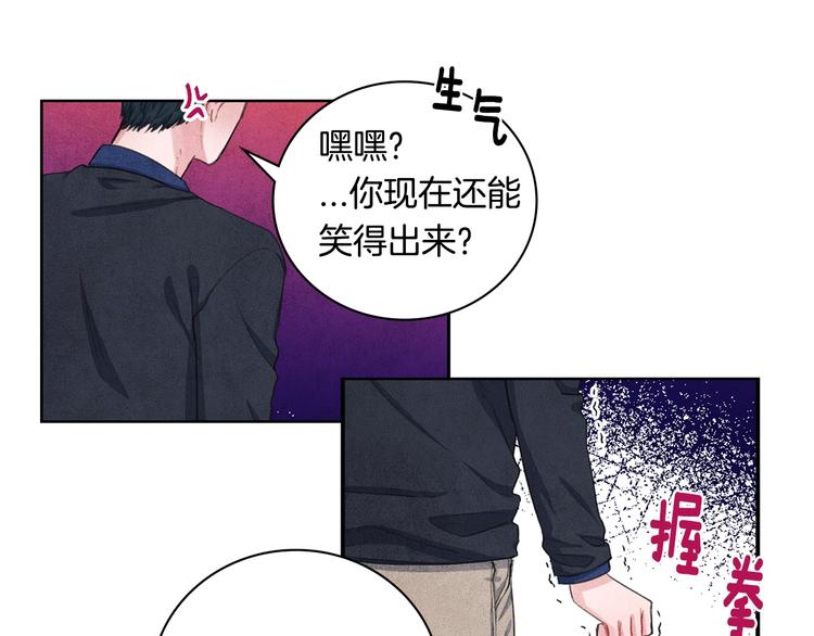 第5话 相处愉快32