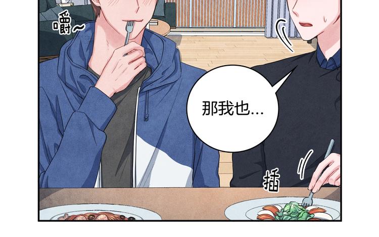 第6话 照顾58