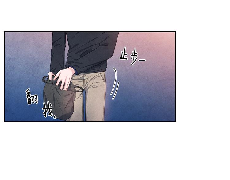 第2话 成功同居？76