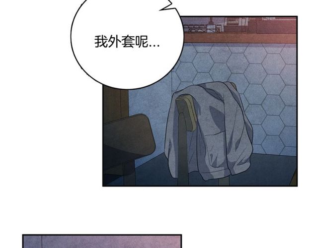 第22话 咖啡厅险遇91