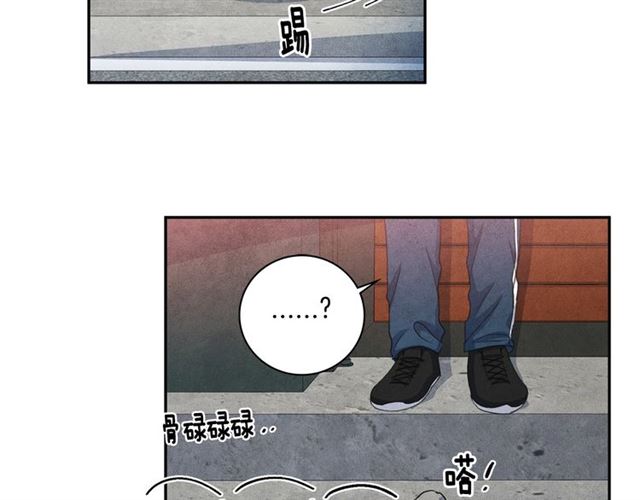 第28话 我愿意说给你听36
