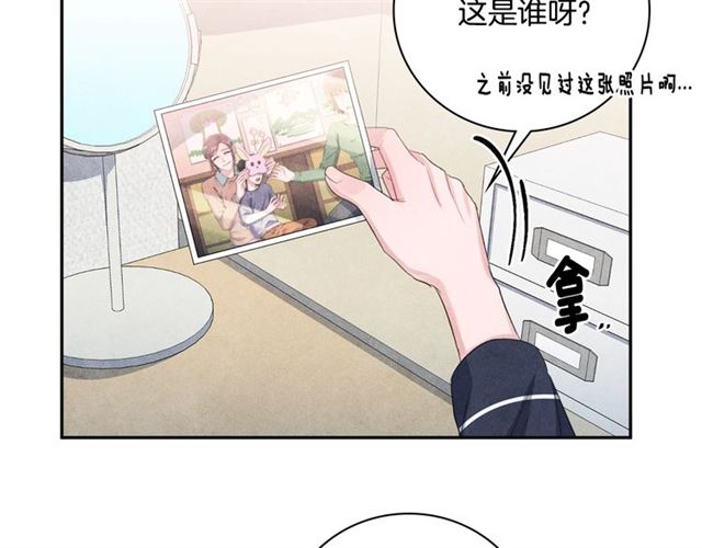 第27话 她叫我哥哥！48