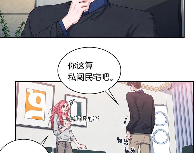 第3话 偶像的请求37