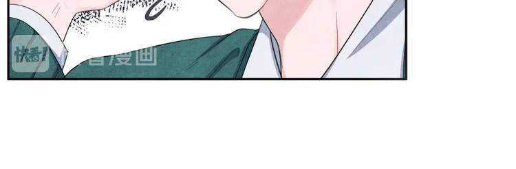 第3话 偶像的请求8