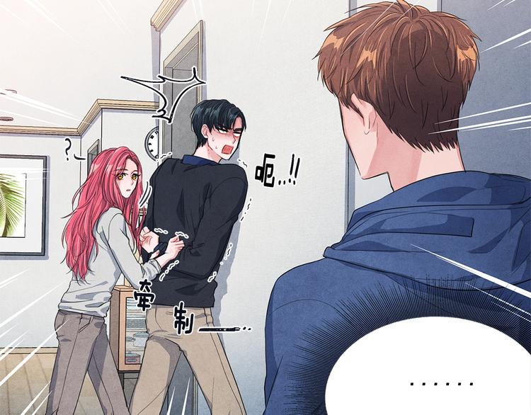第3话 偶像的请求127