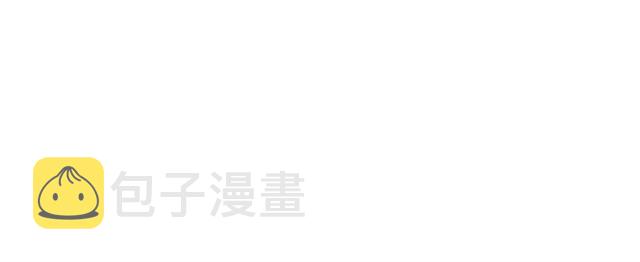 第23话 抱住我117