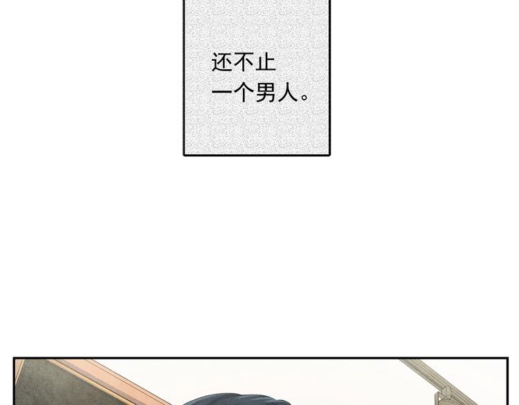 第1话 和他俩的相遇110