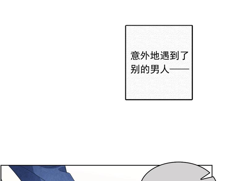 第1话 和他俩的相遇95