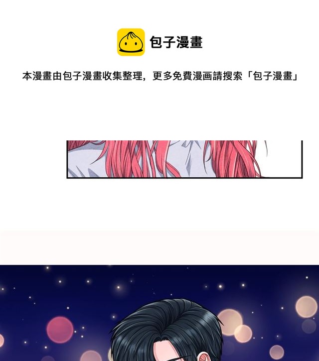 第28话 我愿意说给你听30