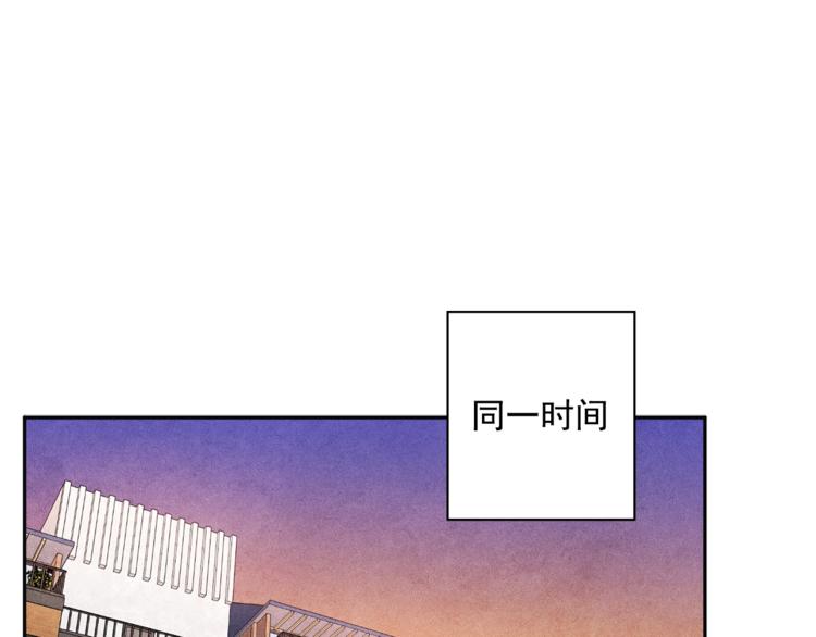 第4话 防身术82