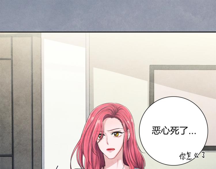 第2话 成功同居？10