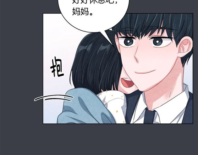 第30话 不爲人知的遭遇39