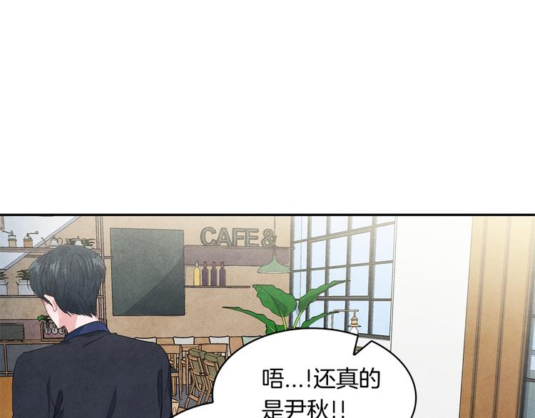 第1话 和他俩的相遇114