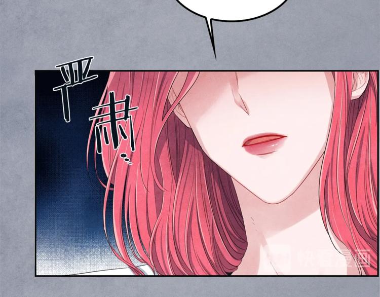 第2话 成功同居？28