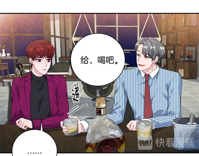 第30话 不爲人知的遭遇49