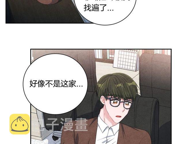第28话 我愿意说给你听80