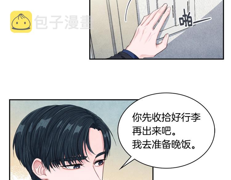 第6话 照顾22