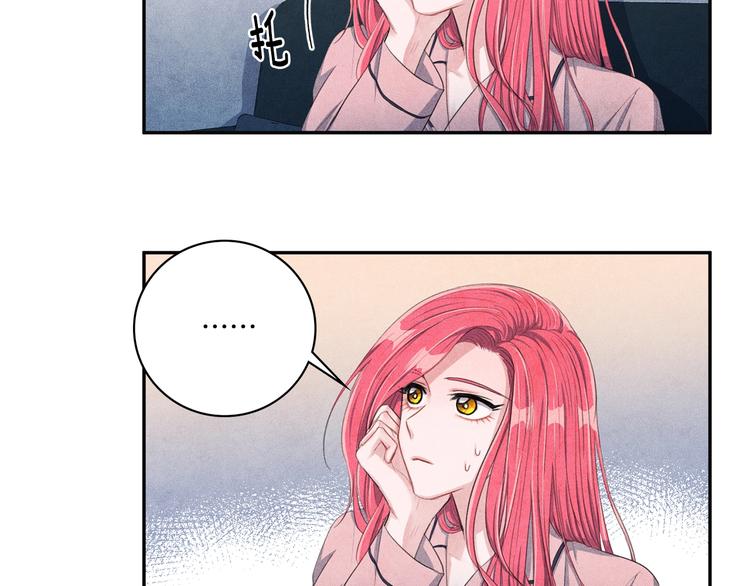 第7话 刻薄的男人56