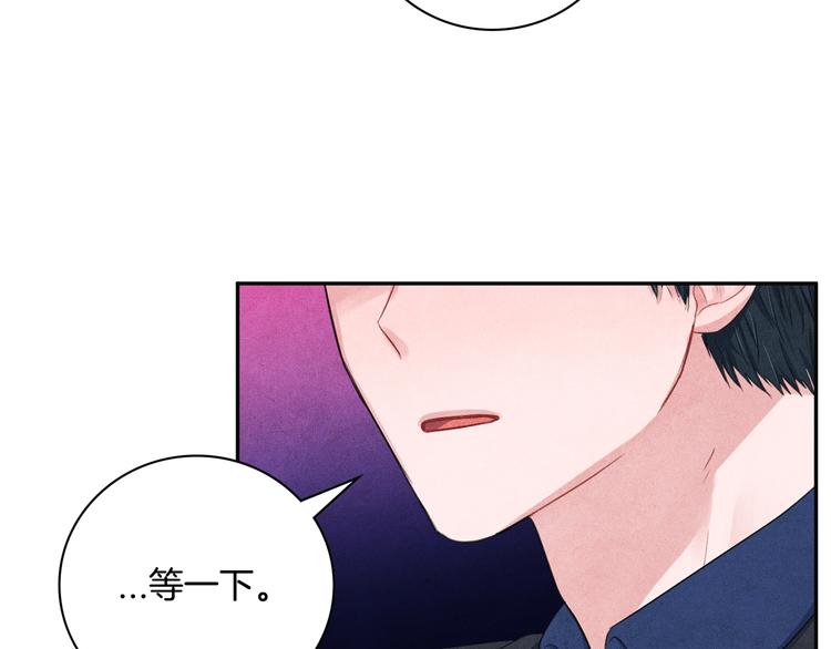 第5话 相处愉快96