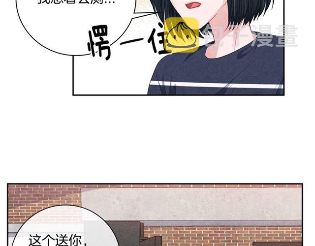 第28话 我愿意说给你听42
