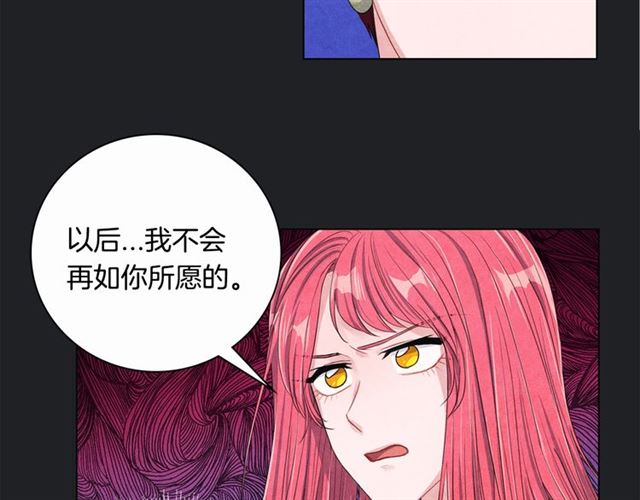 第30话 不爲人知的遭遇98