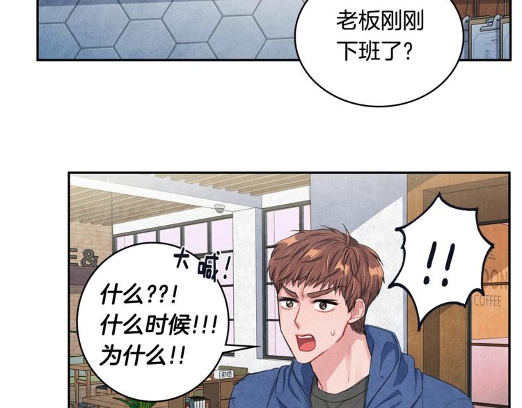 第3话 偶像的请求99