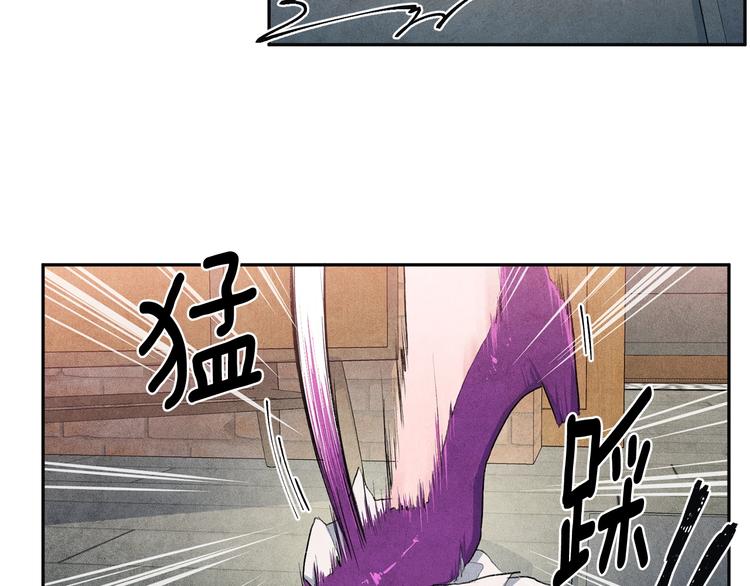 第4话 防身术110
