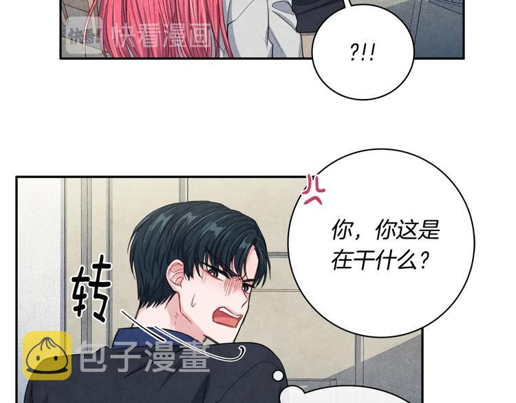 第4话 防身术57