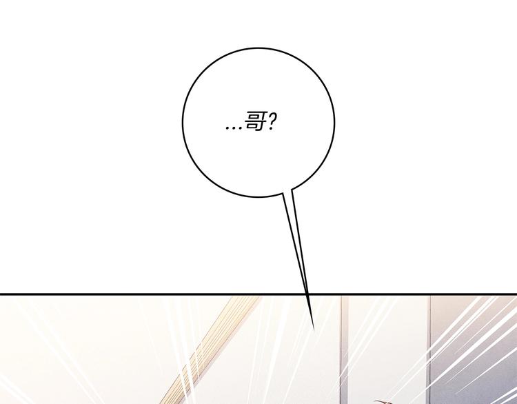 第3话 偶像的请求126