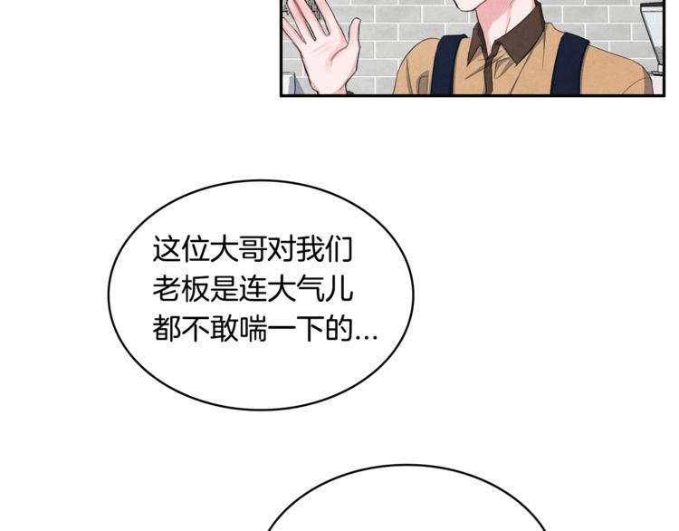 第3话 偶像的请求118