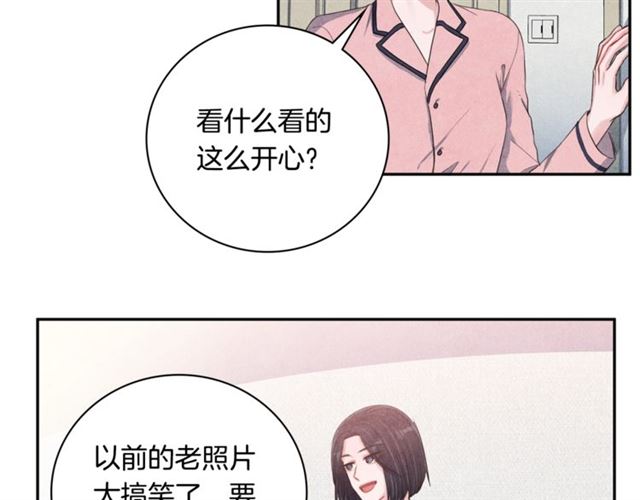第26话 不胜酒力34